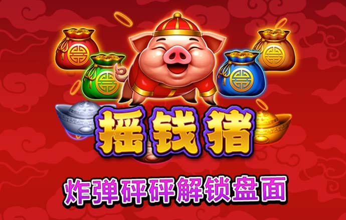 升博体育?(中国)官方网站